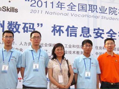 港澳六宝宝典资料大全