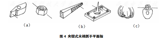 港澳六宝宝典资料大全