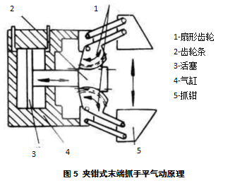 港澳六宝宝典资料大全